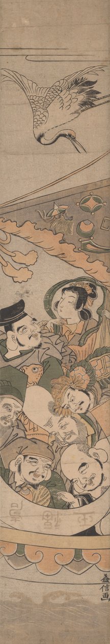Syv lykkeguder af Tanaka Masunobu