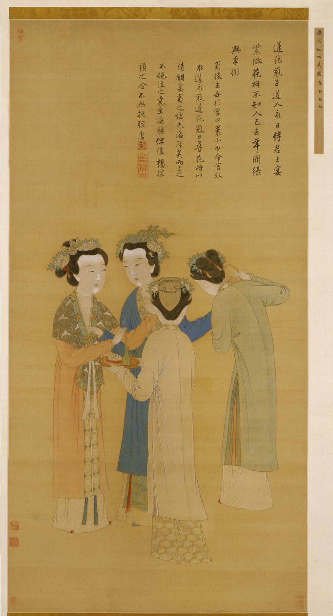 Court Ladies of the Former Shu af Tang Yin af Yin Tang