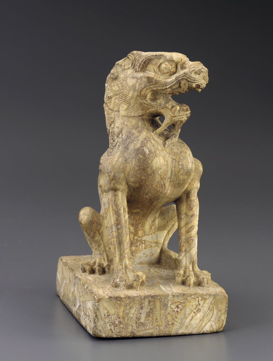 Skytsløve af Tang Dynasty Chinese School