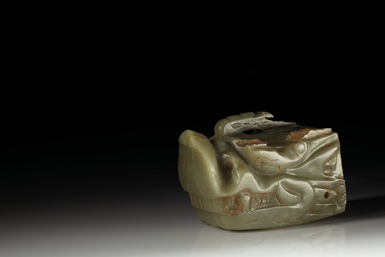 The Junkunc Jade Dragon Head (jade) af Tang Dynasty Chinese School