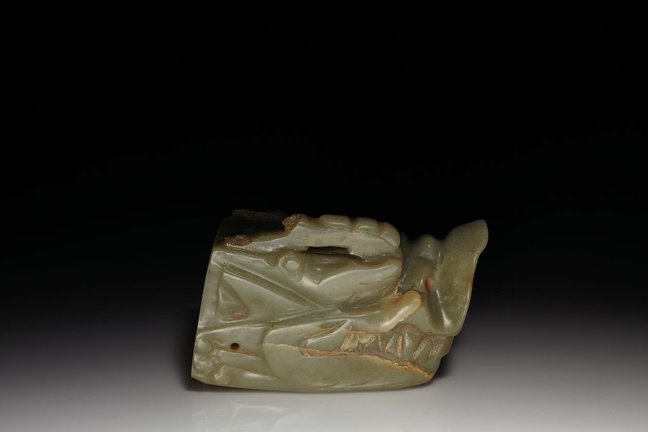 The Junkunc Jade Dragon Head (jade) af Tang Dynasty Chinese School