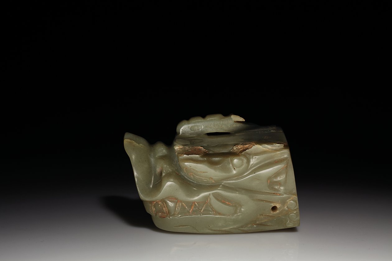 The Junkunc Jade Dragon Head (jade) af Tang Dynasty Chinese School
