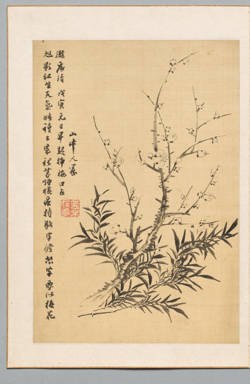 Blommeblomster og bambus af Tanomura Chikuden