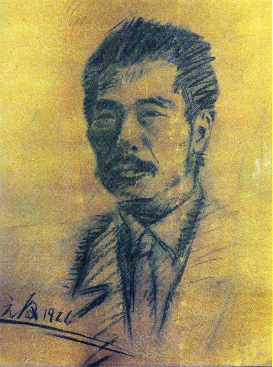 Ukendt titel af Tao Yuanqing