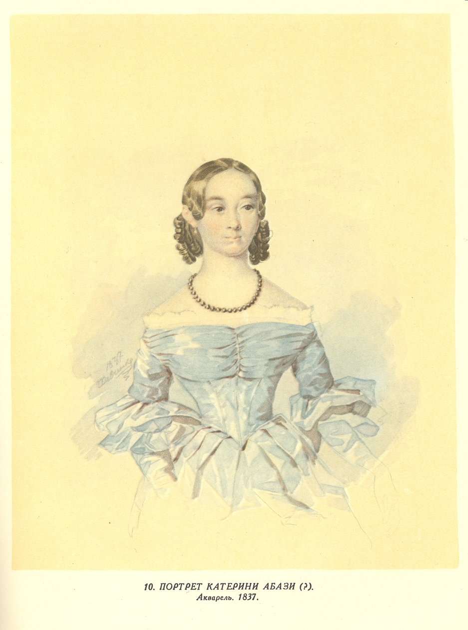 Catherine Abaza af Taras Shevchenko