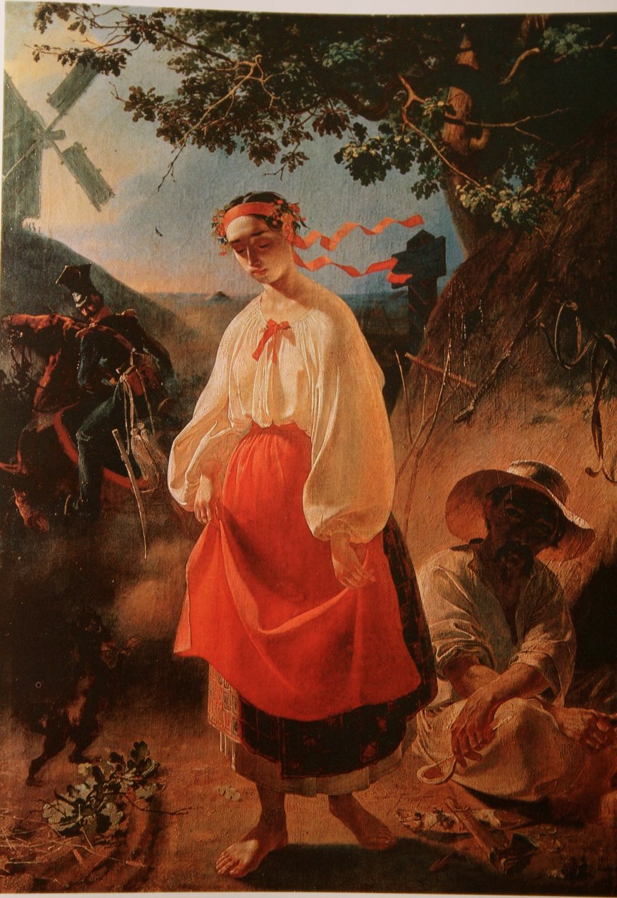 Ukrainsk:  Kateryna Kateryna af Taras Shevchenko