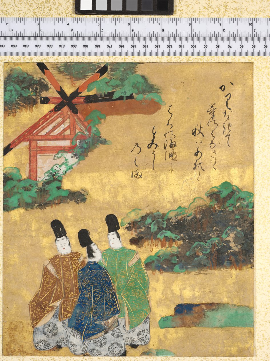 Stranden ved Sumiyoshi, illustration fra "The Tales of Ise", 1600-40 af Tawaraya Sotatsu