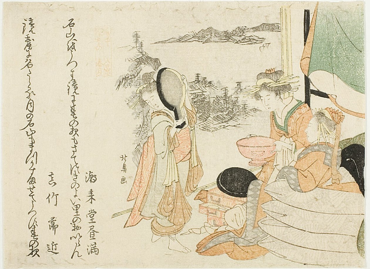 Beauty of Spring Moon Looking at the Mirror, et af de otte billeder i serien af Teisai Hokuba