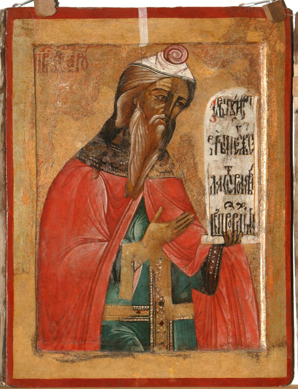 Profeten Aaron, 1645 af Terenty Fomin