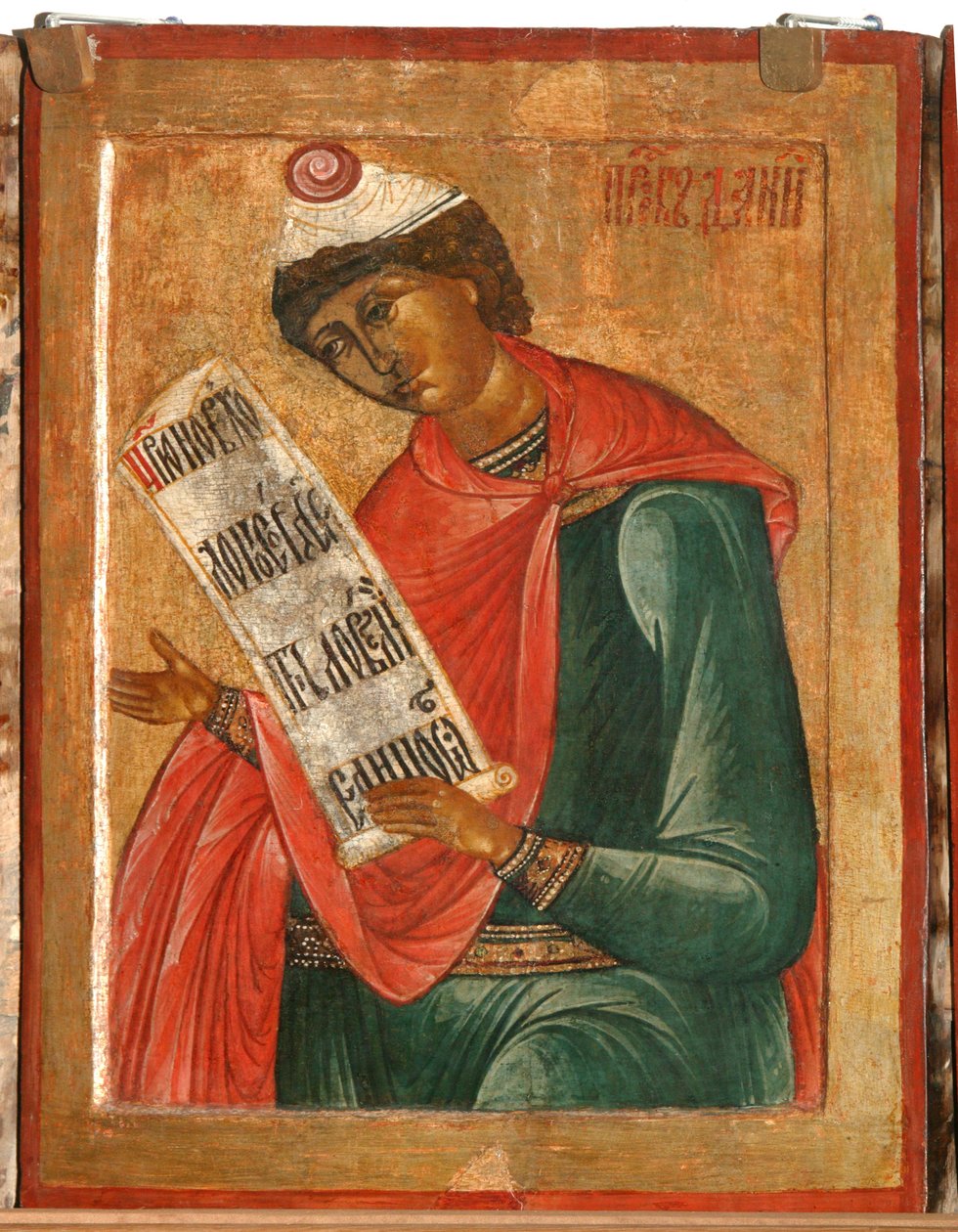Profeten Daniel, 1645 af Terenty Fomin