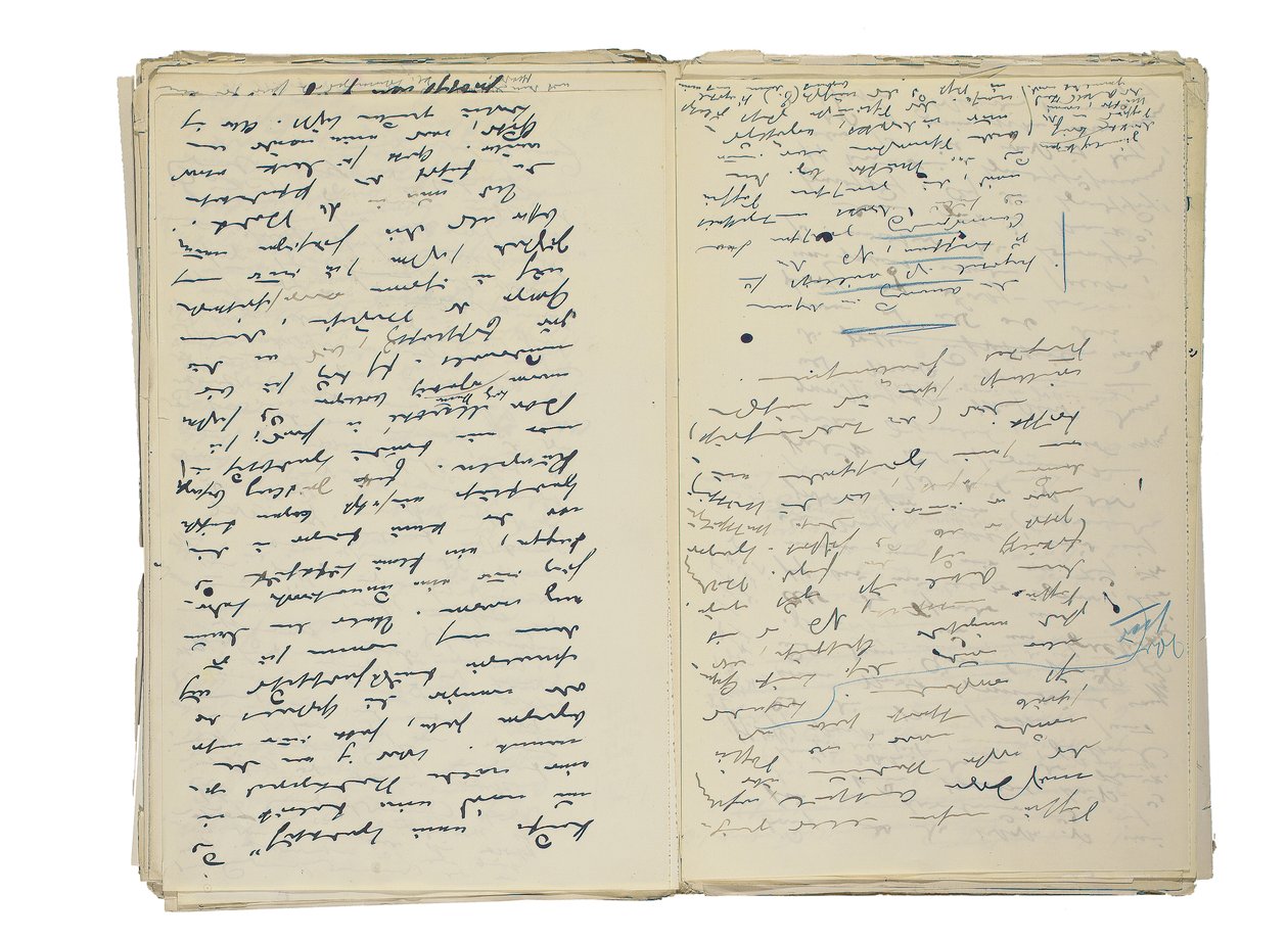 Autografmanuskriptudkast til artikler om Berlins liv og samfund, sammen med et fragment af et udkast til en roman, ca. 1878-94 (pen & blæk på papir) af Theodor Fontane