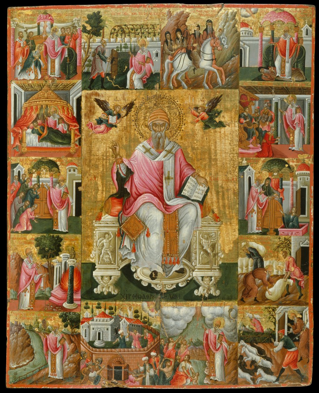 Saint Spyridon, biskop af Trimythous med scener fra sit liv, anden halvdel af det 17. årh. af Theodore Poulakis