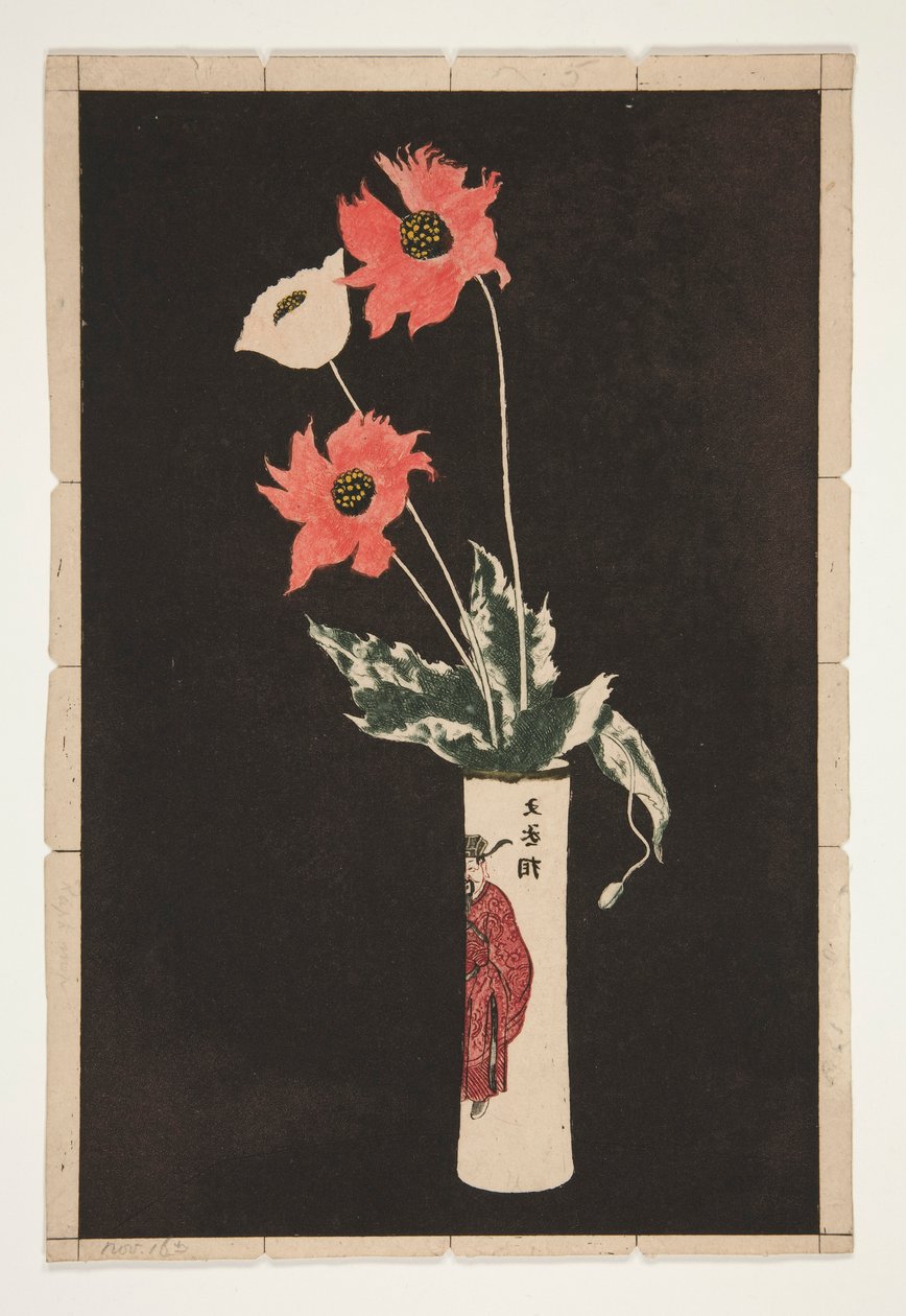 Proof for La Chine (farveversion) af Theodore Roussel