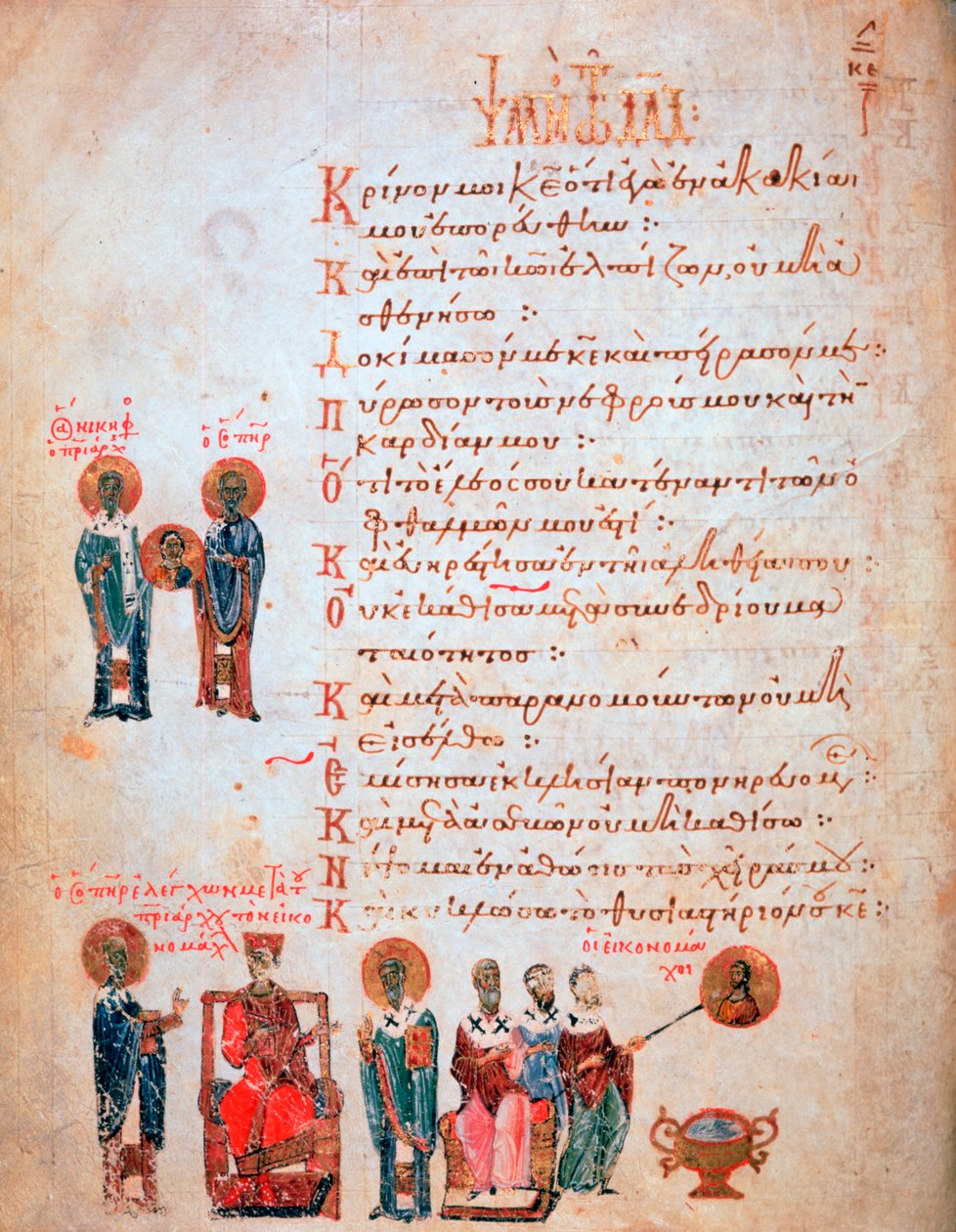 Nicephorus og ikonoklaster, 1066 af Theodore of Caesarea