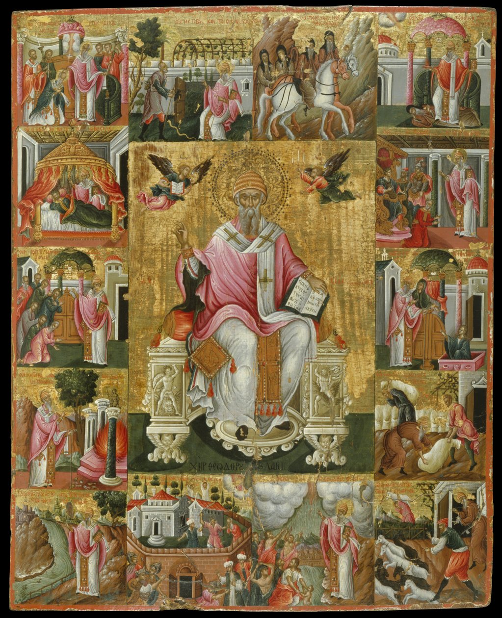 Ikon af St Spyridon med scener fra hans liv (ægtempera på panel) af Theodoros Pulakis