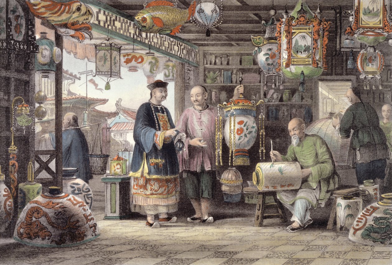 Showroom for en lanternehandler i Peking, fra 