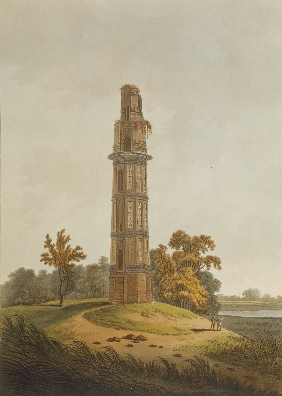 En pagode, indgraveret af Joseph Constantine Stadler (fl.1780-1812) pub. af Edward Orme (1774-c.1820) 1804 af Thomas Daniell