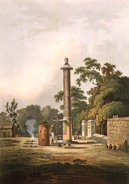 Et hinduisk sted for tilbedelse, graveret af Joseph Constantine Stadler (fl. 1780-1812) pub. af Edward Orme (1774-c. 1820) c. 1803 (litho) af Thomas Daniell