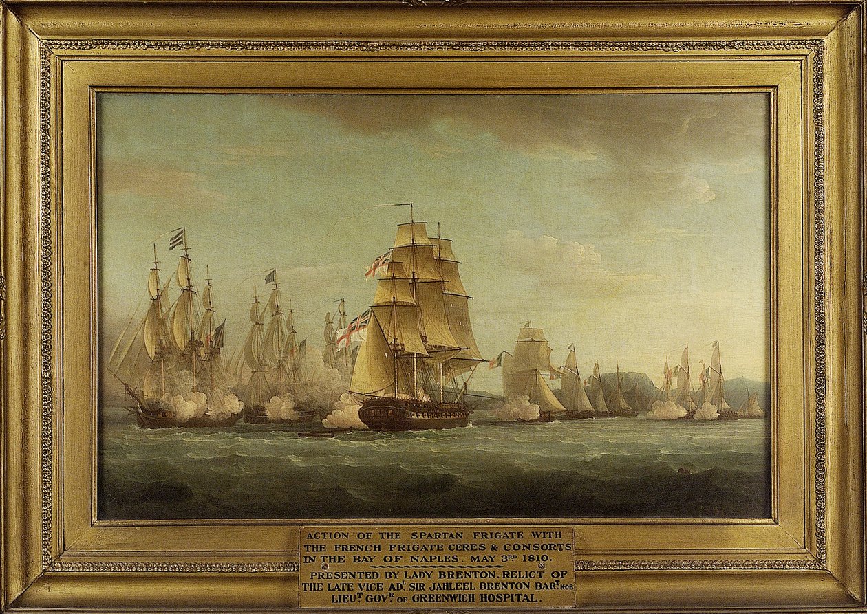 HMS 