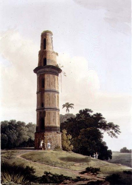 A Minar at Gour, plade XXIII af Thomas und William Daniell