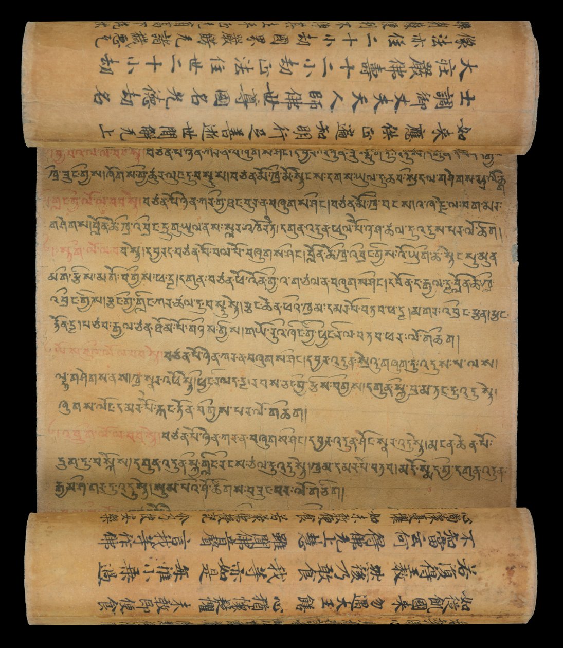  af Tibetan School