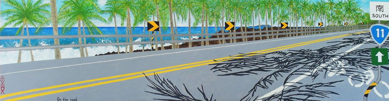 På vejen, Highway 11, Taitung, Taiwan, 2011, olie på lærred af Timothy Nathan Joel