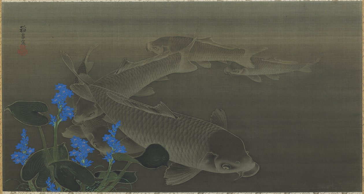 Karpe, Edo-perioden, 1787-1846 (blæk og farve på silke) af Toko Kuroda