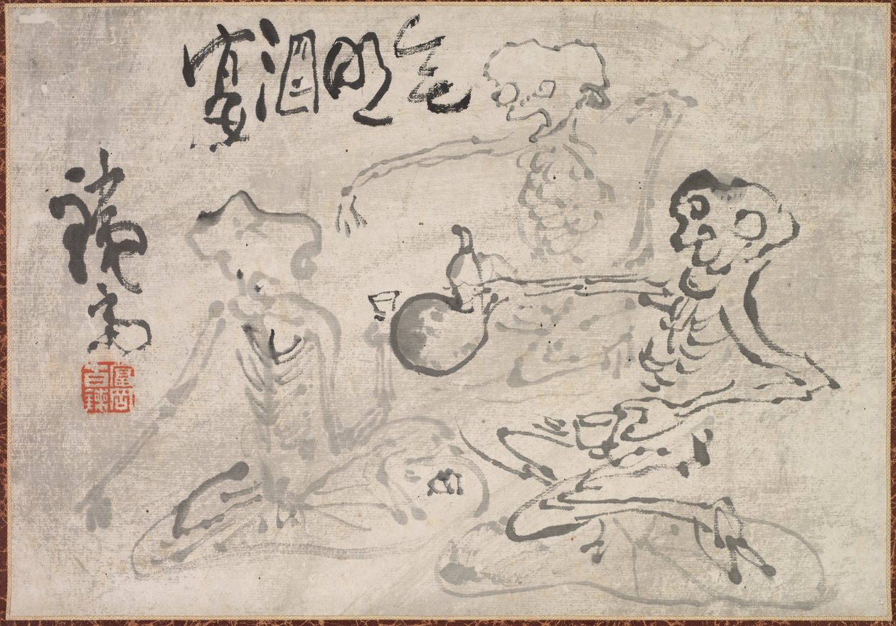 Sake Party with No Light, slutningen af 1800-tallet-begyndelsen af 1900-tallet. af Tomioka Tessai
