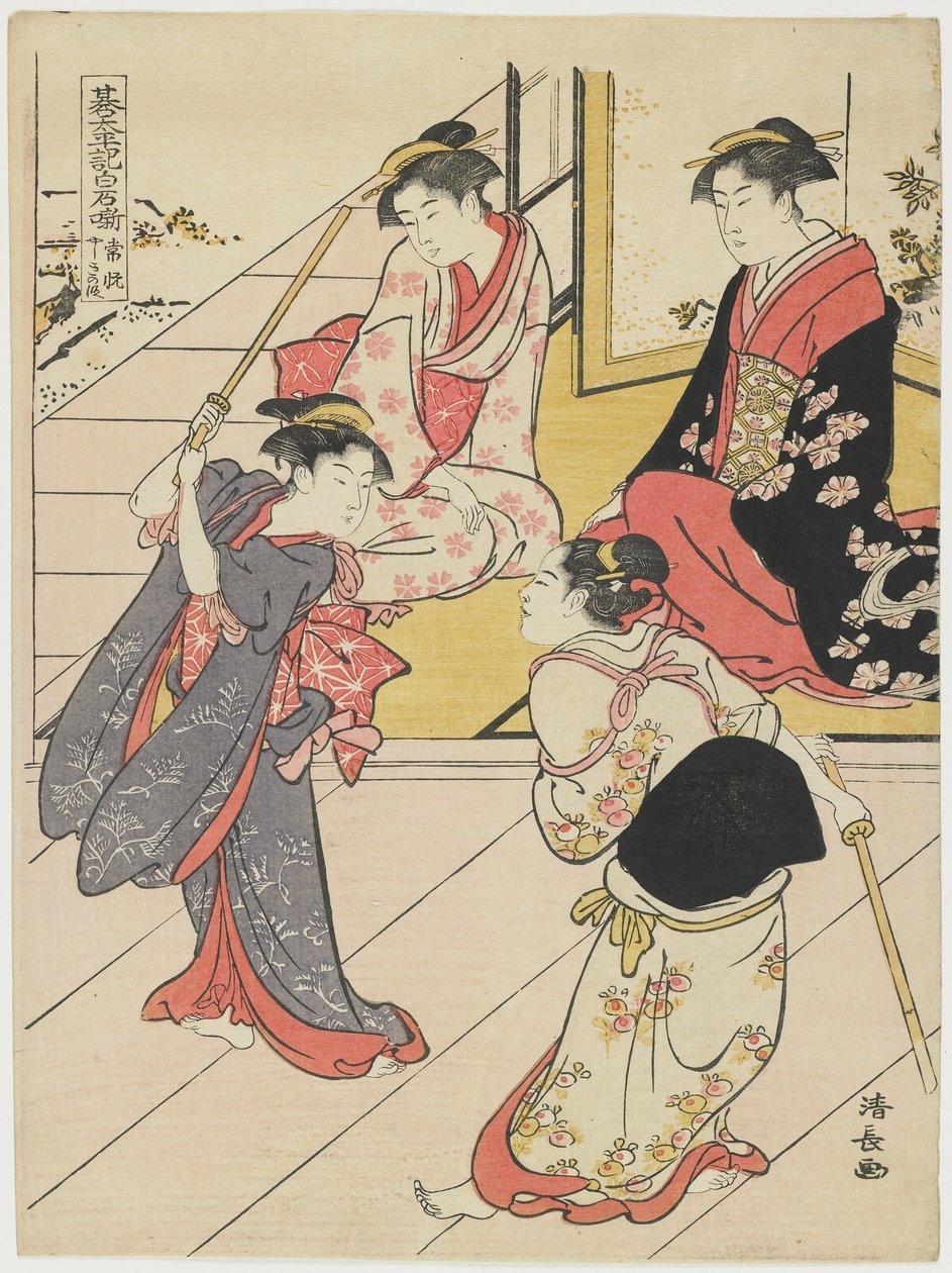 På Jo_etsus palæ, 1785 af Torii Kiyonaga