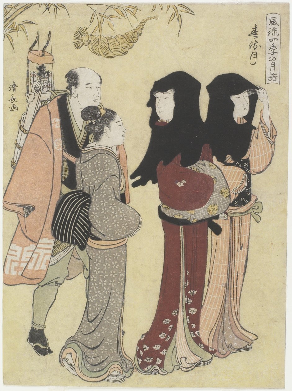 januar, ca. 1784 af Torii Kiyonaga