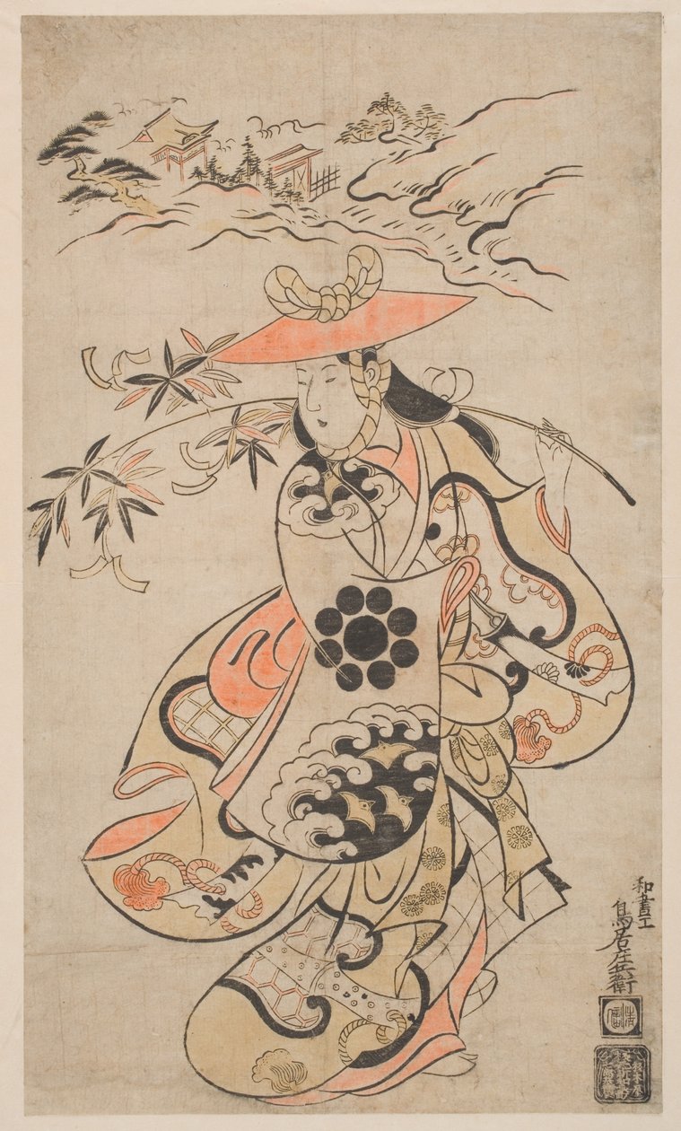 Sawamura pulver elektromagnetisk som regntiden - foran nr. 1698 af Torii Kiyonobu I Torii Kiyonobu I