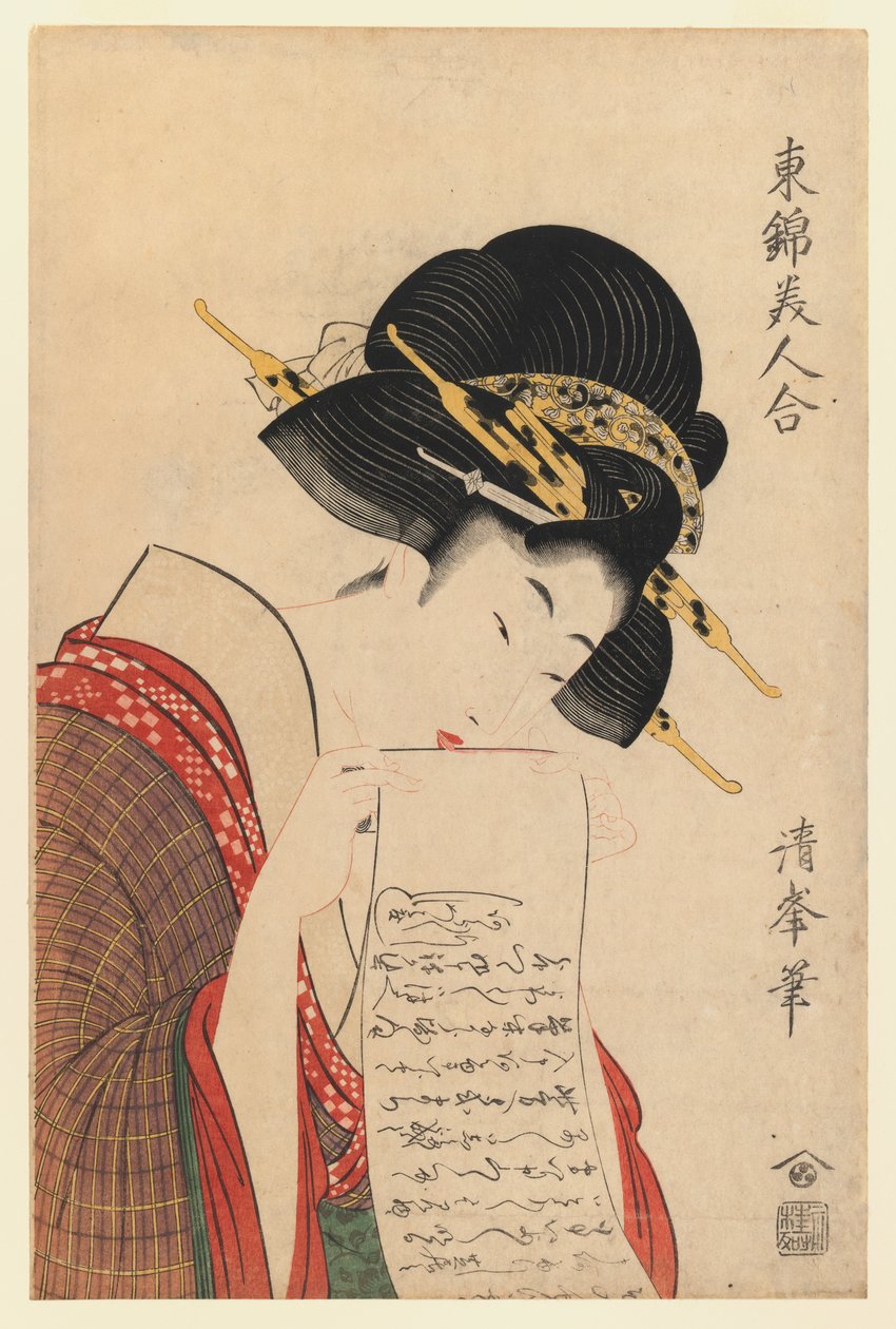 En pige, der er ved at sende et brev, fra Gallery of Gorgeous Beauties of the East-serien, ca. 1807-10 (træbloktryk i farver) af Torii Kiyomine