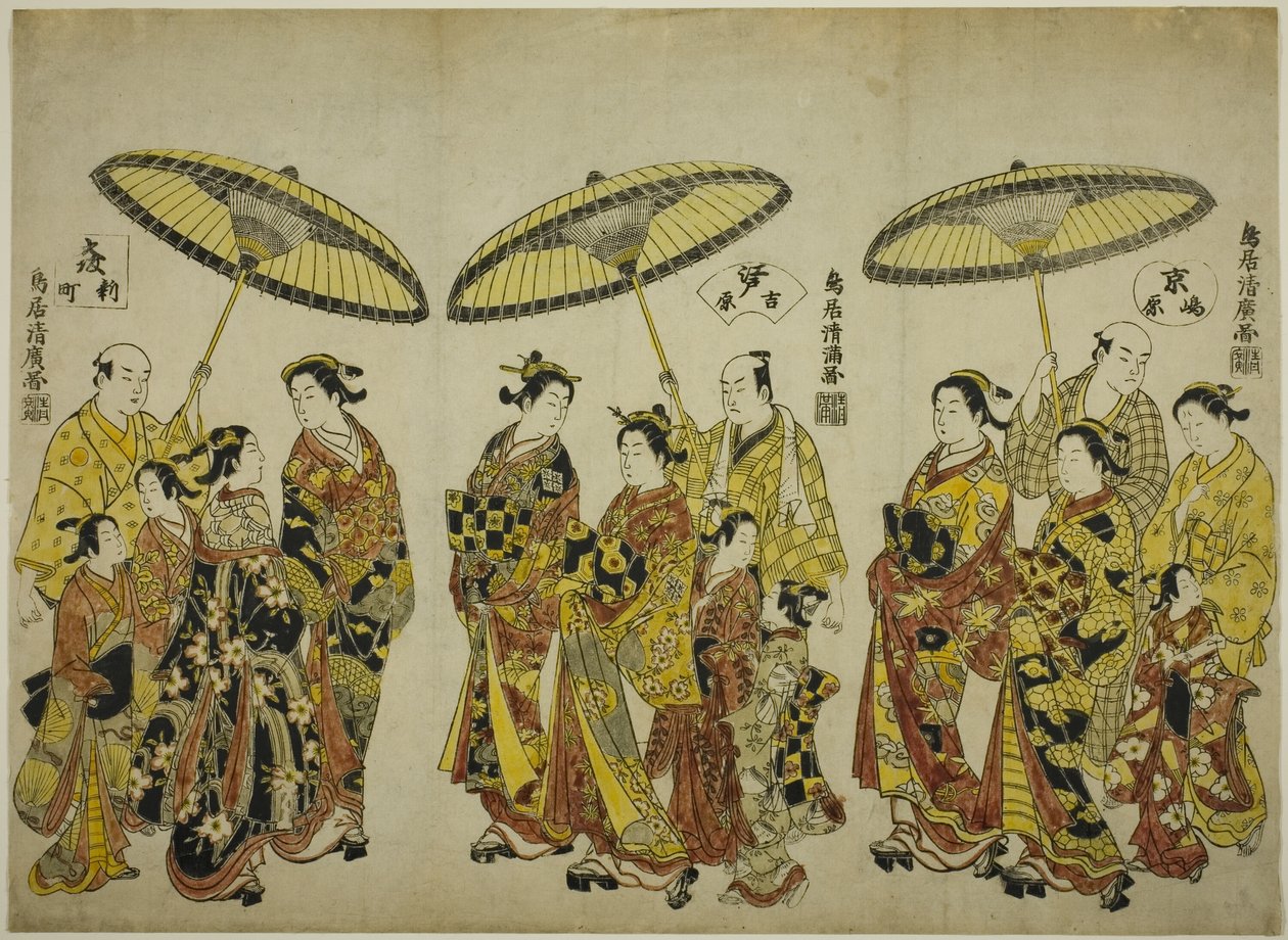 Skønheder i de tre hovedstæder: Shimabara i Kyoto (til højre), Yoshiwara i Edo (i midten) og Shinmachi i Osaka (til venstre). af Torii Kiyohiro