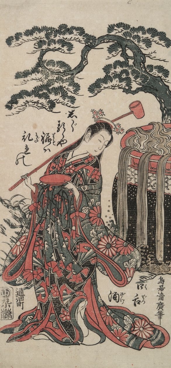 Scene fra en Shosa (Dancing Act) af Torii Kiyohiro