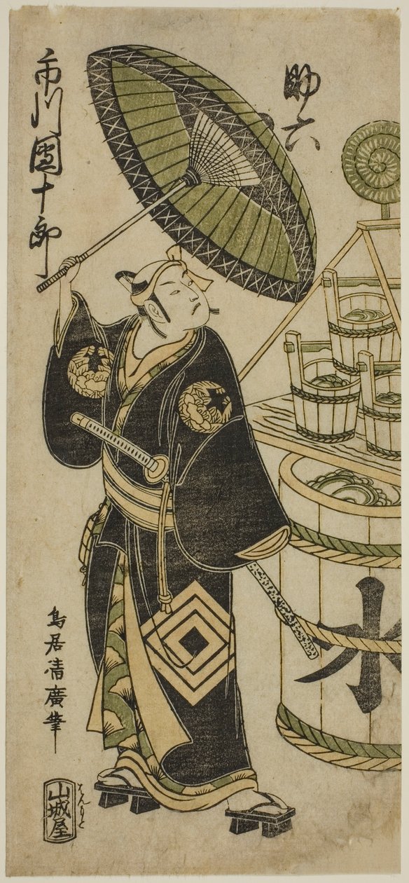 Ichikawa Danjuro IV som Sukeroku i stykket "Choseiden Fudan-zakura" opført på Nakamura Theatre i den fjerde måned af af Torii Kiyohiro
