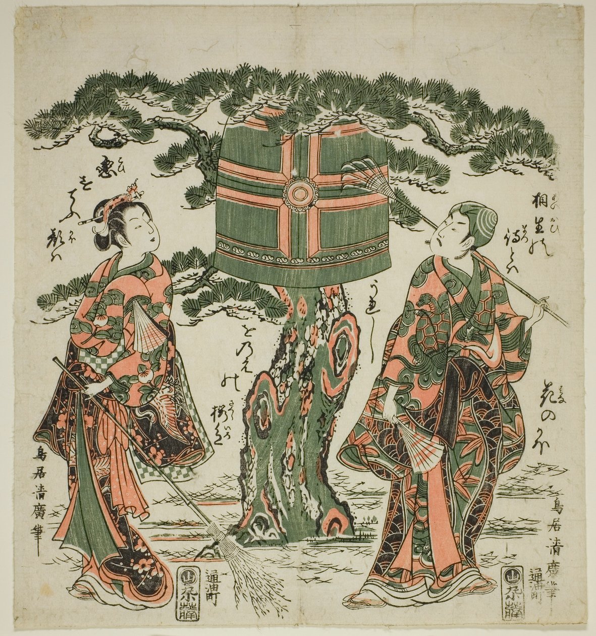 Skuespillerne Ichimura Kamezo I som Jo og Ichimura Kichigoro som Uba i en scene fra Takasago af Torii Kiyohiro