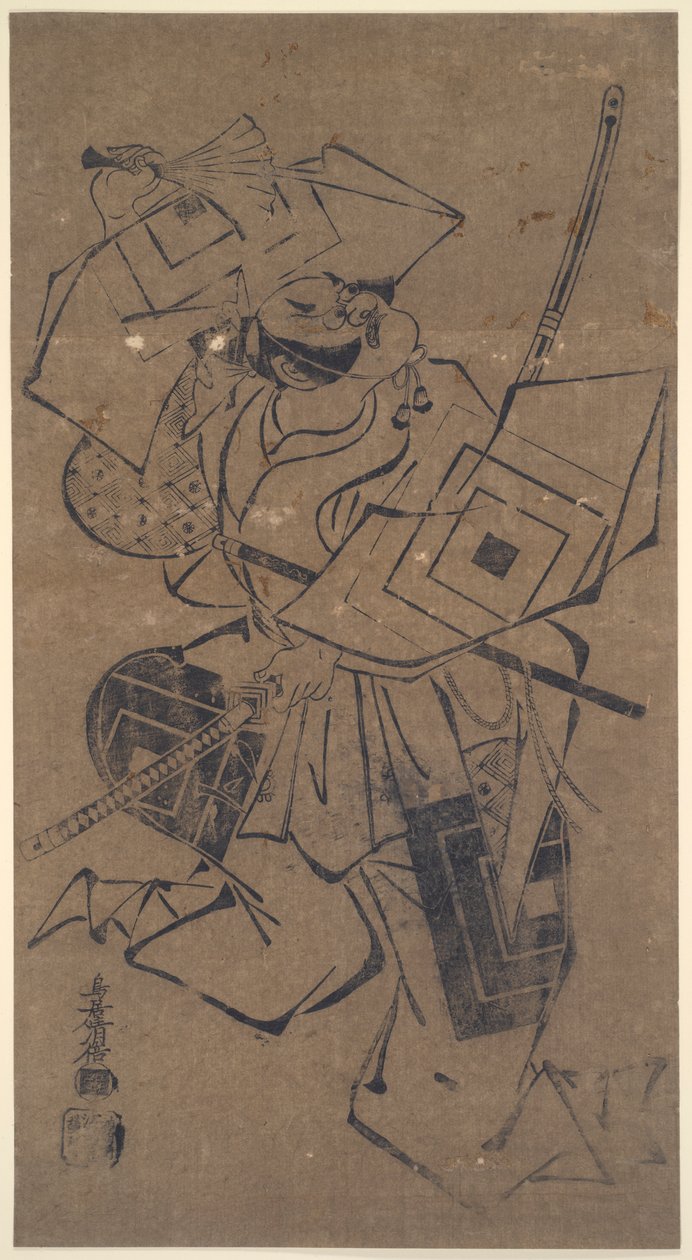 Ichikawa Danj?r? II i en aragoto-rolle (groft spil) af Torii Kiyomasu