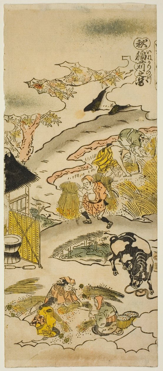 Efterår: Harvesting Rice (Aki: inekari no zu), nr. 3 fra serien "The Four Seasons of Farmers (Shiki no hyakusho)" af Torii Kiyomasu II