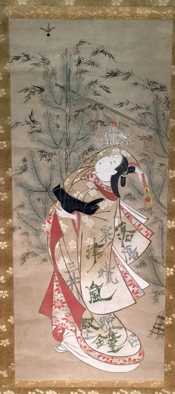 Pige spiller battledore og fjerbold af Torii Kiyomasu II