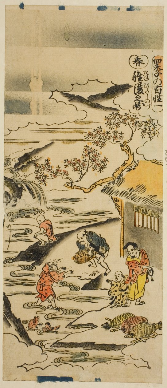 Forår: Soaking Rice Grains (Haru: tanehitashi no zu), nr. 1 fra serien "The Four Seasons of Farmers (Shiki no hyakusho)" af Torii Kiyomasu II