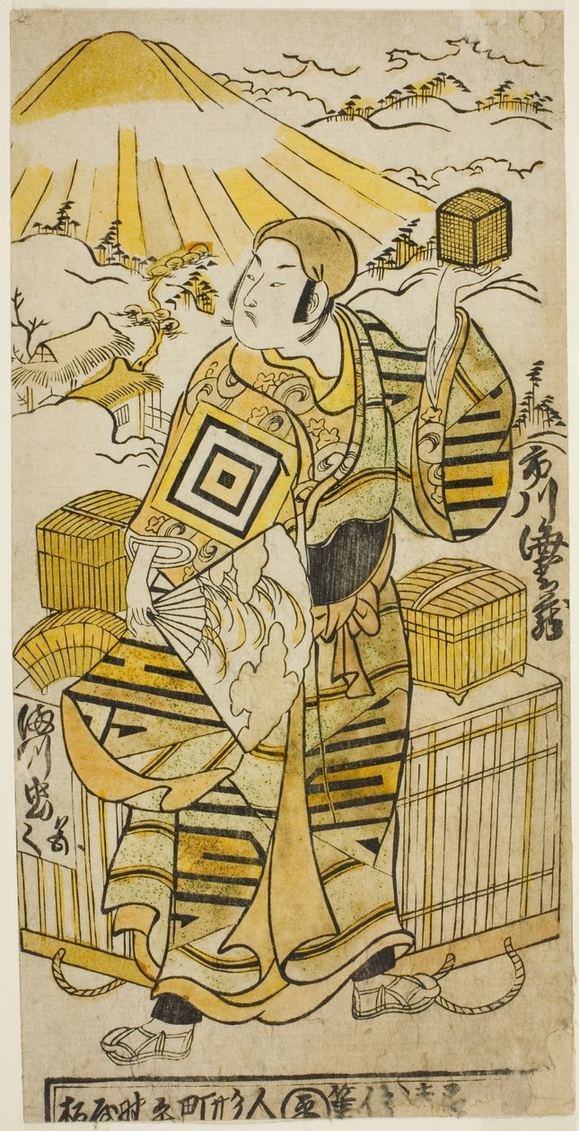 Skuespilleren Ichikawa Ebizo II som Goto Saemon i stykket "Tokaido Yukumi Guruma," opført på Ichimura Theatre i den ottende måned, 1736 af Torii Kiyomasu II