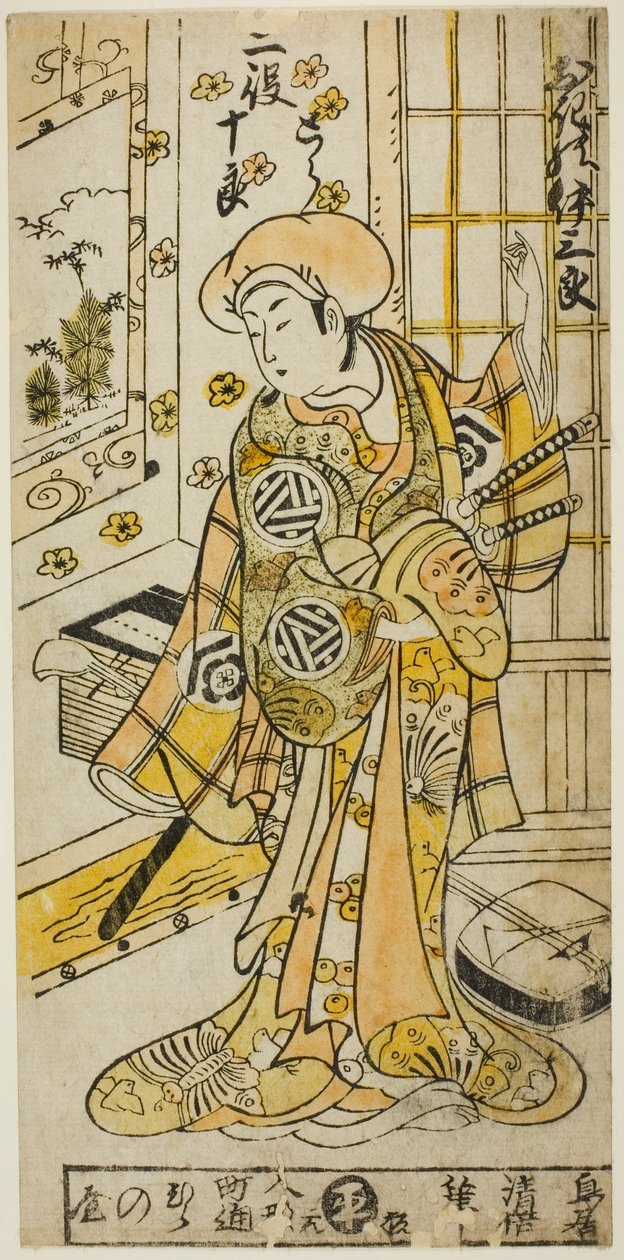 Skuespilleren Ogino Isaburo I i to roller, Tora og Soga no Juro, i stykket "Juhakko Imayo Soga", opført på Nakamura Theatre i den første måned, 1734 af Torii Kiyomasu II