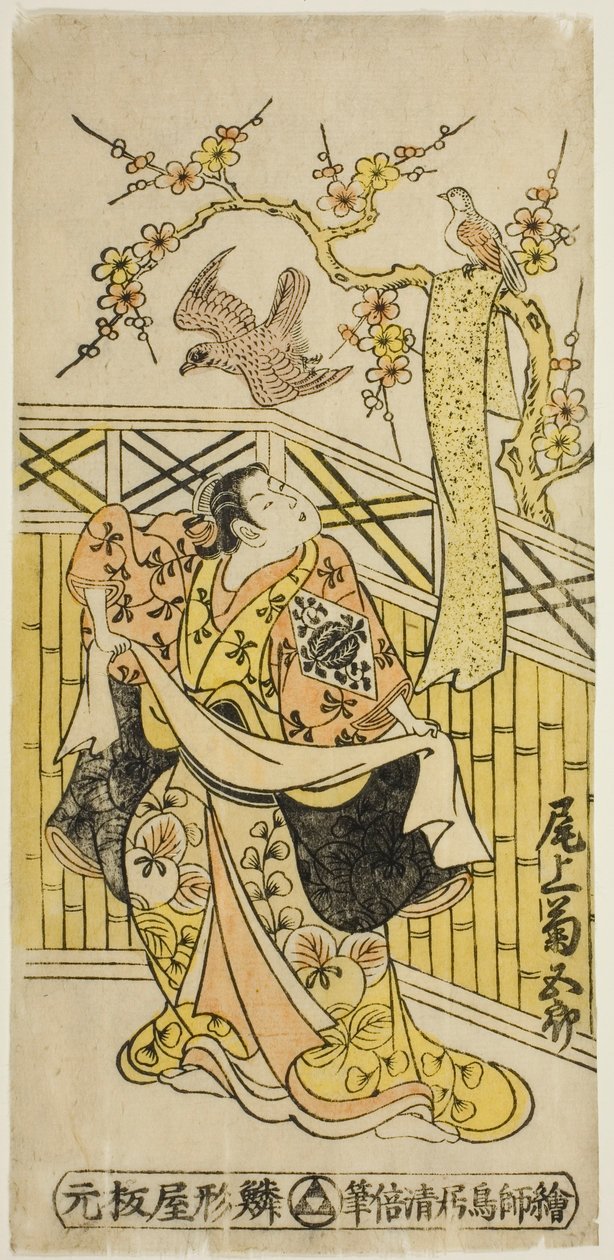 Skuespilleren Onoe Kikugoro I som Tokiwa i stykket "Tonozukuri Genji Junidan," opført på Ichimura Theatre i den ellevte måned, 1744 af Torii Kiyomasu II