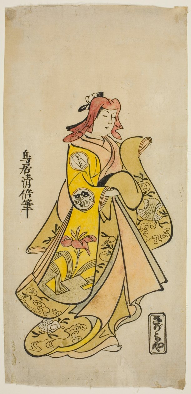 ``Nanakusa returnere Soga,