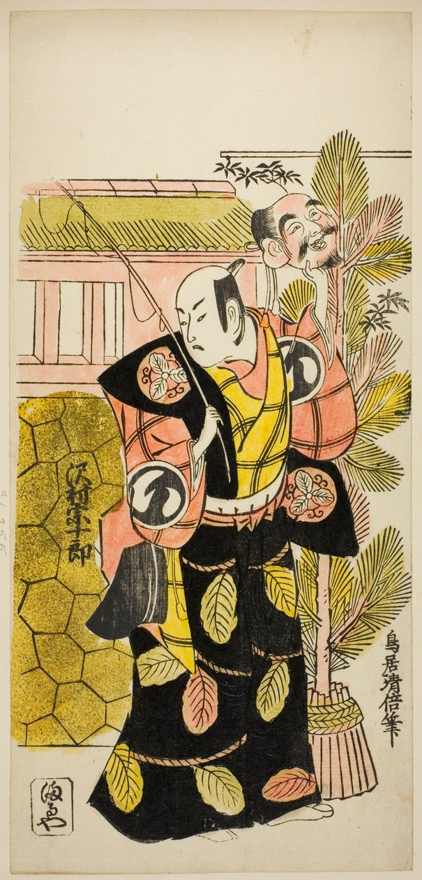 Skuespilleren Sawamura Sojuro I som Ebisu i stykket "Suehiro Eho Soga," opførte på Nakamura Theatre i den første måned, 1729 af Torii Kiyomasu II
