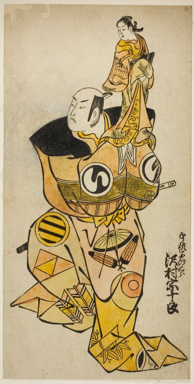 Skuespilleren Sawamura Sojuro I som Usami no Saburo i stykket "Yukun Yoroi Soga," opførte på Nakamura Theatre i den første måned, 1736 af Torii Kiyomasu II