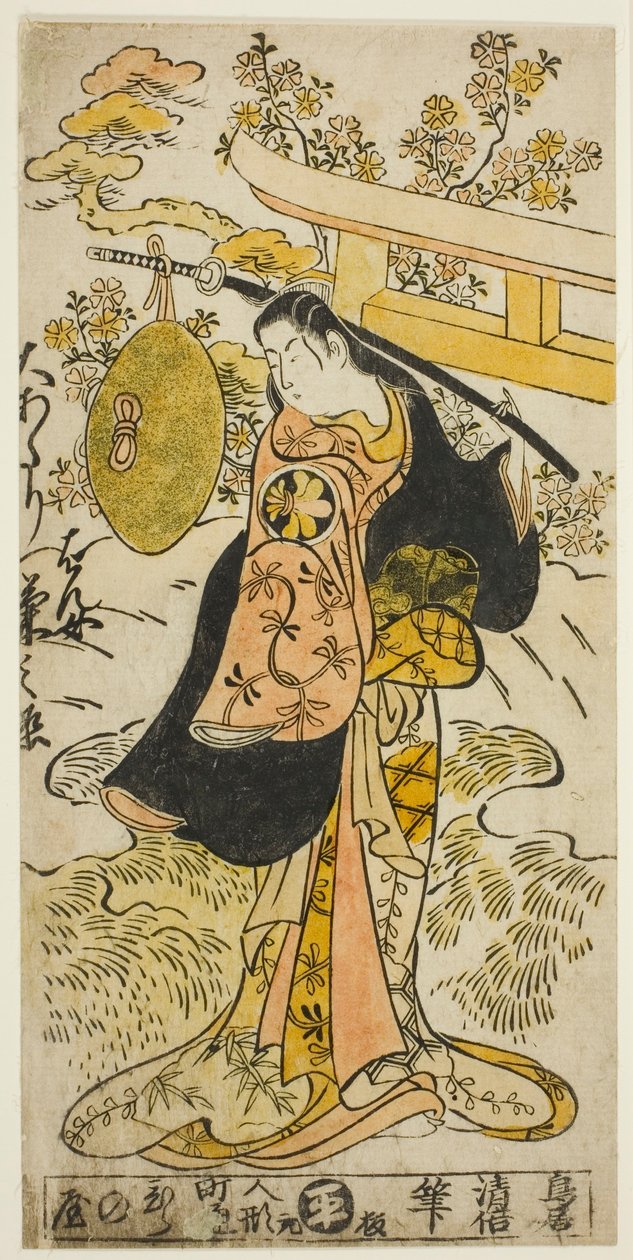 Skuespilleren Segawa Kikunojo I som Hanjo i stykket "Tsumagoi Sumidagawa," opført på Nakamura Theatre i den tredje måned, 1733 af Torii Kiyomasu II