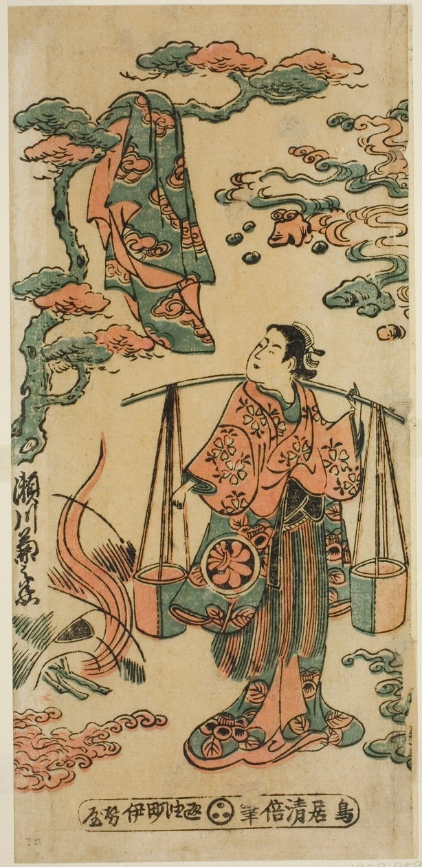 Skuespilleren Segawa Kikunojo I som Mizue Gozen i stykket "Suehiro Izu Nikki", opført på Nakamura Theatre i den ellevte måned, 1745 (?) af Torii Kiyomasu II