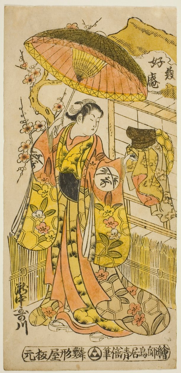 Takinaka Utagawa (flod) af Torii Kiyomasu II