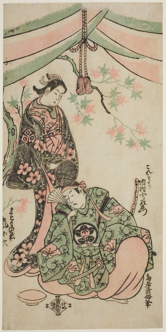 Skuespillerne Arashi Koroku I som Makomo no Mae og Ichikawa Uzaemon VIII som Taira no Koremochi i stykket "Shusse Momijigari", opført på Ichimura Theatre i den ellevte måned, 1747 af Torii Kiyomasu II